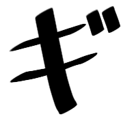 137