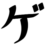 139