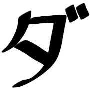 146