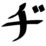147