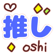 003