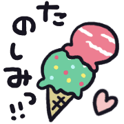 013