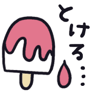 025