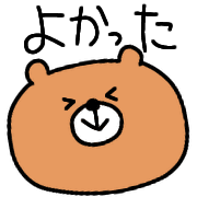 012