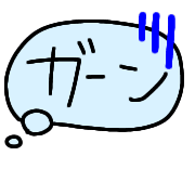 025
