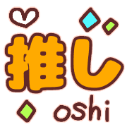 003