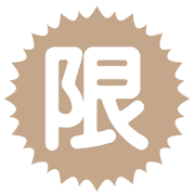 009