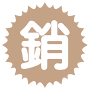 014