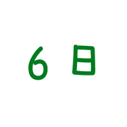 006