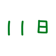 011