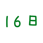 016