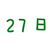 027