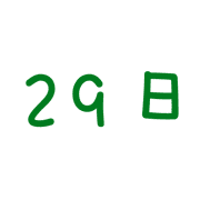 029