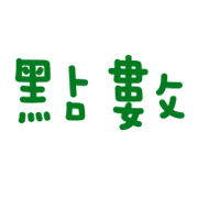 038