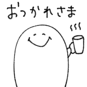 023