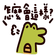 014