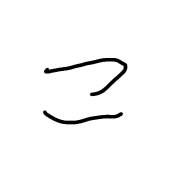 010
