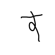 013