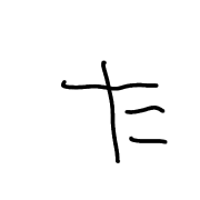 016