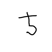 017