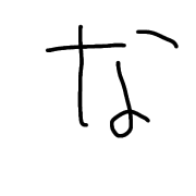 021