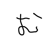 033