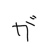 056