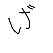 059