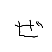 064