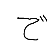 069