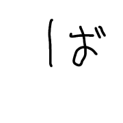 071