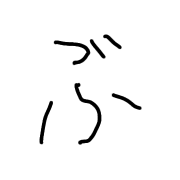 073