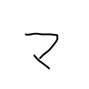 111