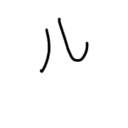 121