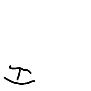 130