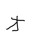 131
