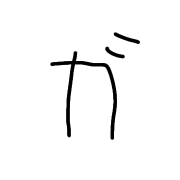 136