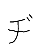 147