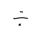 237