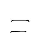 239