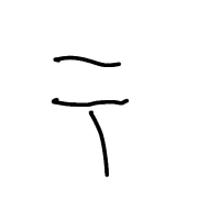 265