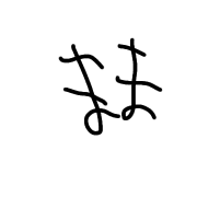 272
