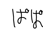 273