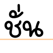 005