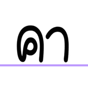 009
