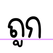 010