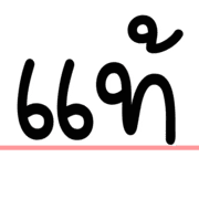 012