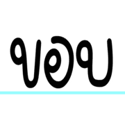 015