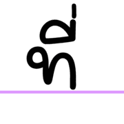 017