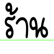 020